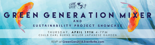 Green Generation Mixer & Sustainability Project Showcase